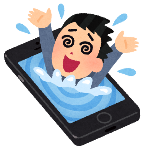 毎晩布団でスマホいじってたワイの末路ｗｗｗｗｗｗｗｗ　