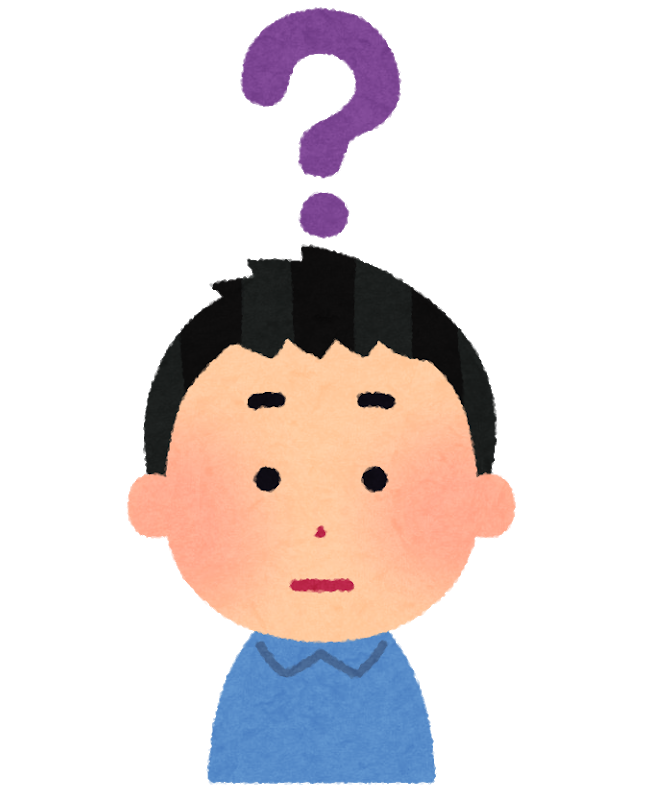 画像 外国人 ３年前に日本で食べた この緑色の名前がわからない もう一度食べたい アラサー女子のための情報おまとめブログ