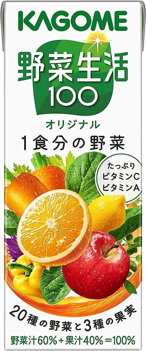 野菜生活とかいう謎の飲み物wwwwwwwwww　