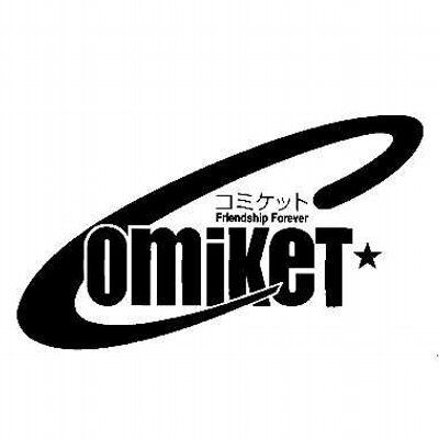 comiket_logo__1__400x400