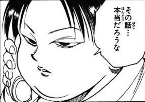 3c5b705987654c52a4f40140e1dd2d2b_600