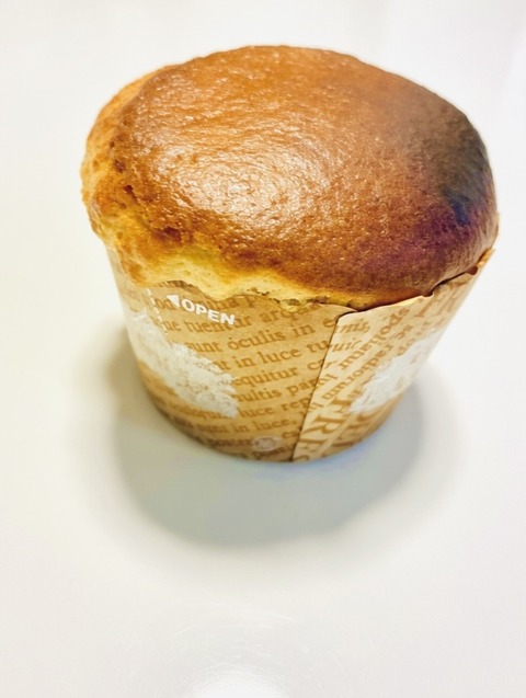 【画像】料理初心者がマフィン作ったでｗｗｗ