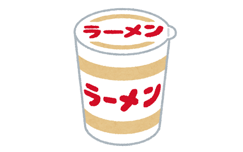 カップ麺でうまい味噌ラーメンってある？？