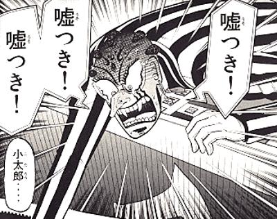 5efd3cca1adfed449ce05a790f89221f_400