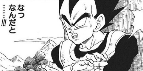 1de0e2b33a05699b37caed4ae4be1d16_600