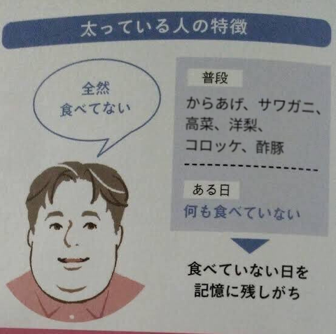 スクリーンショット 2026-07-08 212533
