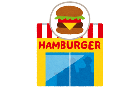 building_food_hambuger