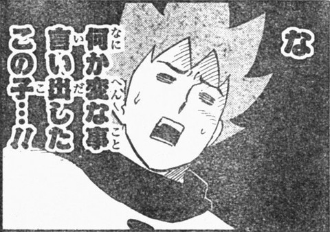 e166f5d6765376be71db08aad5445dbb