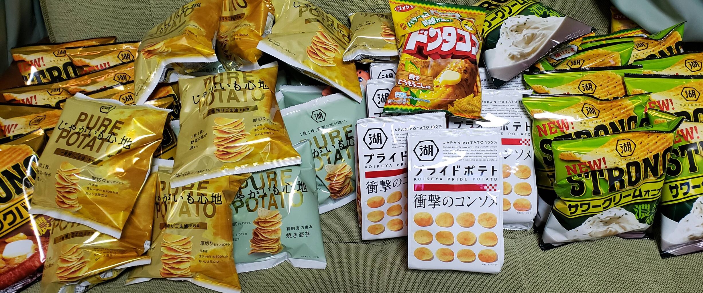 画像 ヽ ん 過食症だけど明日これ全部食べる 女性のための恋愛 結婚情報を発信するためのブログ 画像 ヽ ん 過食症だけど明日これ全部食べる 女性のための恋愛 結婚情報を発信するためのブログ