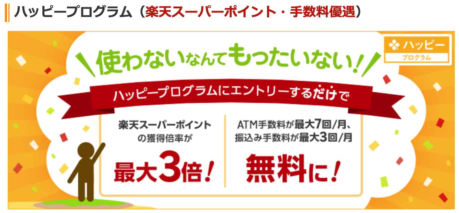 経費削減 Amazon輸出辞めました