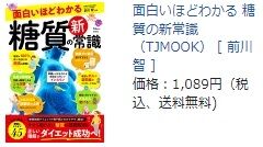 Book01
