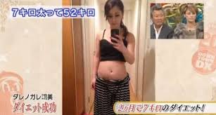 de341e5cf319145219dbd5dbd93ffa55_10075