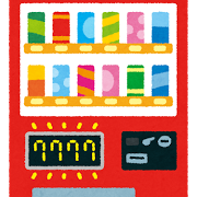 【キツい】自動販売機の補充員はじめたら2ヶ月で9キロ痩せた