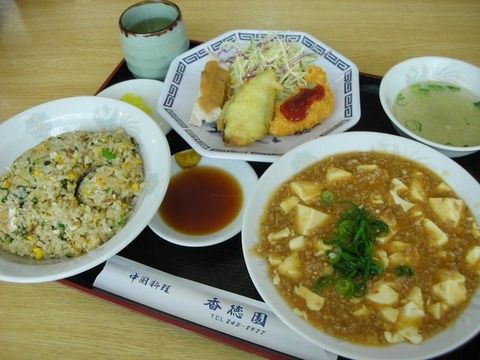 【画像】デブの昼食をご覧くださいｗｗｗそりゃ太るわ…