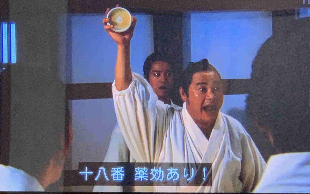 まとめ ダイエットまとめneo