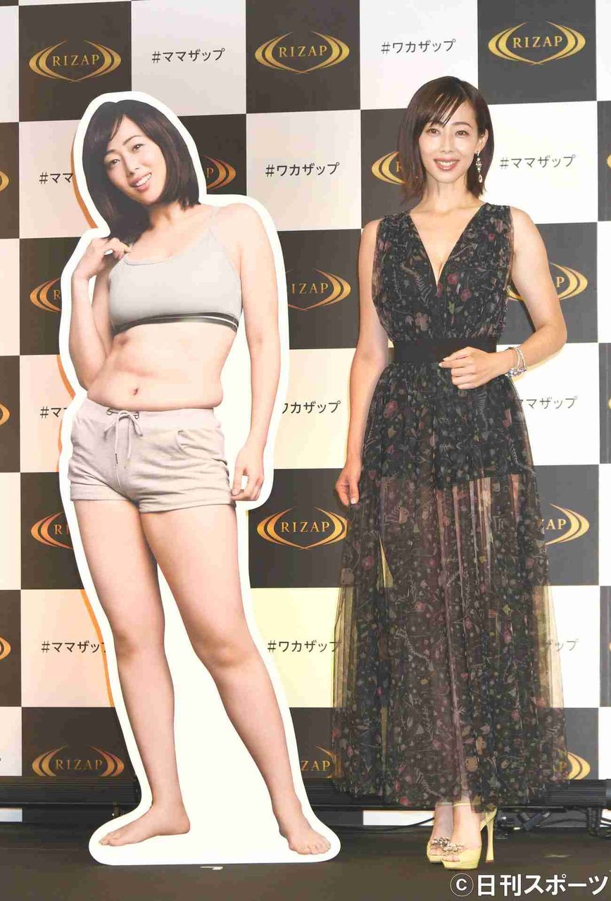 19年07月27日 ダイエットまとめneo