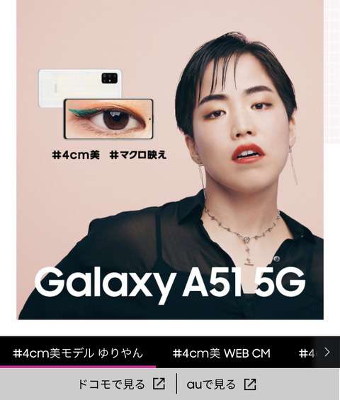 自称 痩せたら美人 な人 ダイエットまとめneo