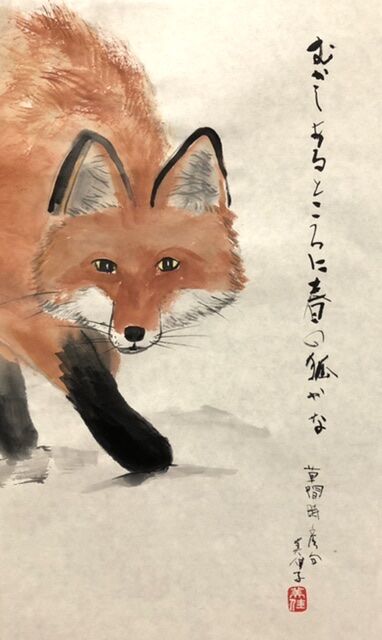 5D7FA97F-41A4-4FB3-A3D5-54D771526E26