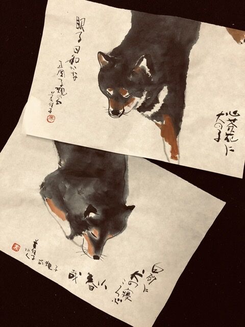 265AC9B1-0397-4B23-A1D9-F3ADF73B2C06