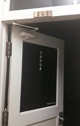 the mirror3
