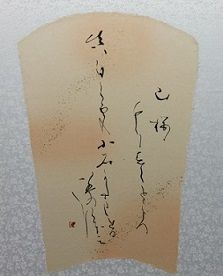同人10