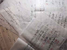2015初稽古1