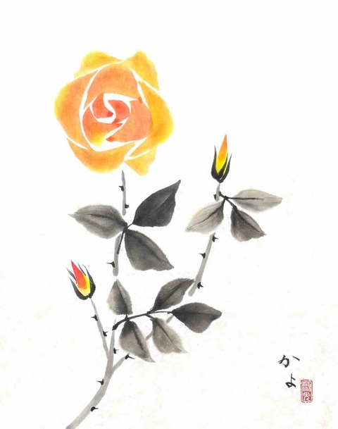 西日暮里教室と用賀基礎クラス 薔薇を描く : 橙月水墨画教室 Sumi-e