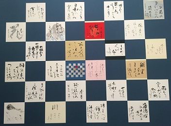 17清和展21