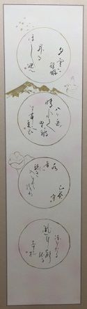 同人3
