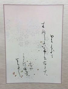 同人1