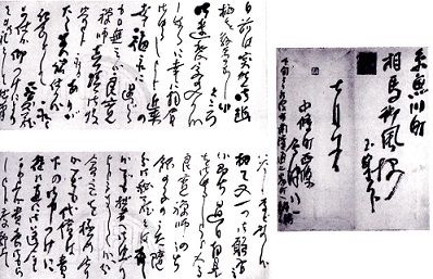 17バス旅行4