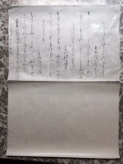 2015初稽古2