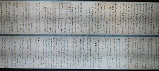 2015初稽古4