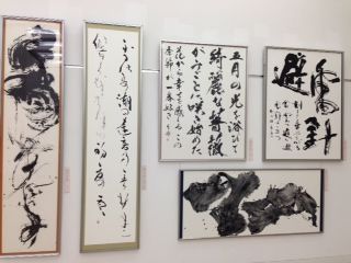 毎日展2