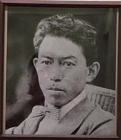 文学館4