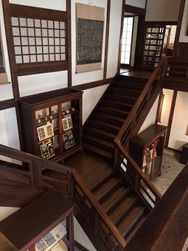 民藝館3