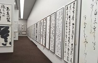 2017mainichi3