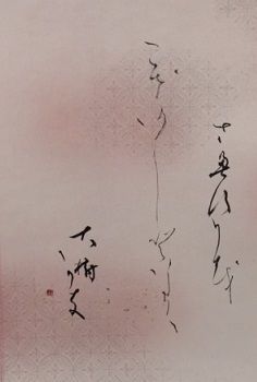 同人7