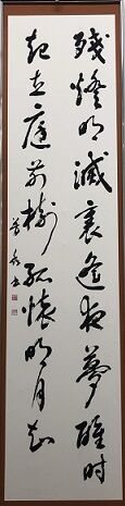 審査員賞 (2)