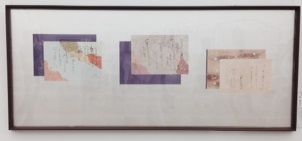66回毎日展3