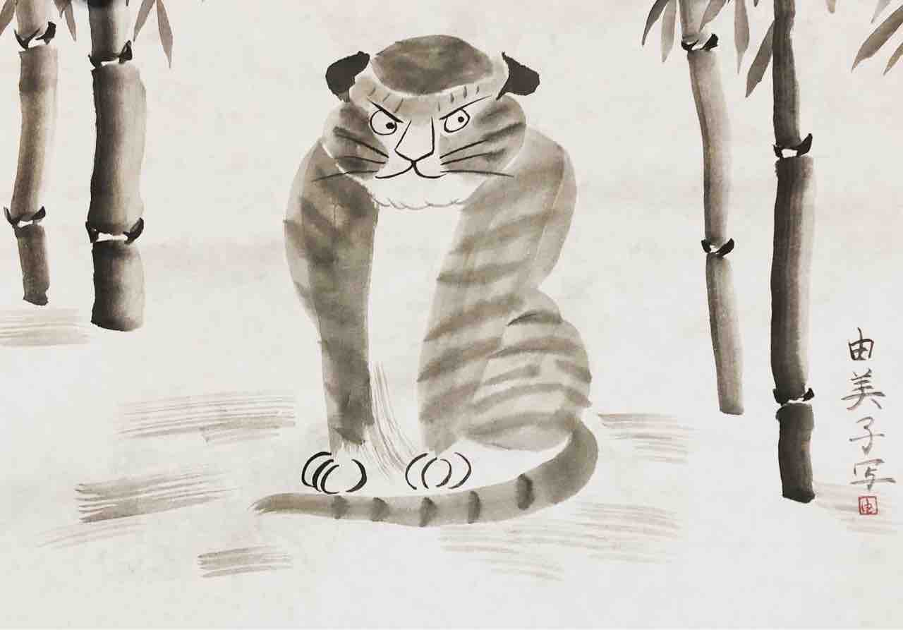 山水、花鳥、鶴、動物、 ￼書道、￼水墨画などなど　まとめ売り￼￼￼￼ 山水、花鳥、鶴、動物、 ￼書道、￼水墨画などなど まとめ売り