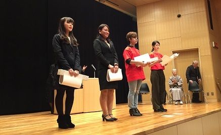 17清和展26
