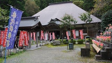 17バス旅行14