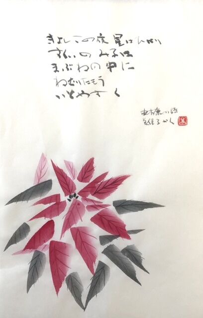 648170C4-40A8-4E4A-B4FF-A0C71E172D9F