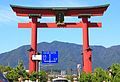 17バス旅行19
