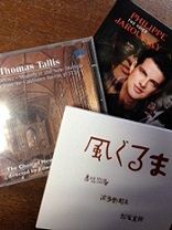 CDs