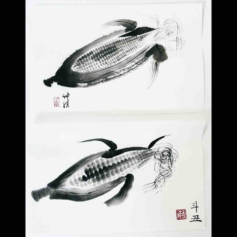 IMG_8104