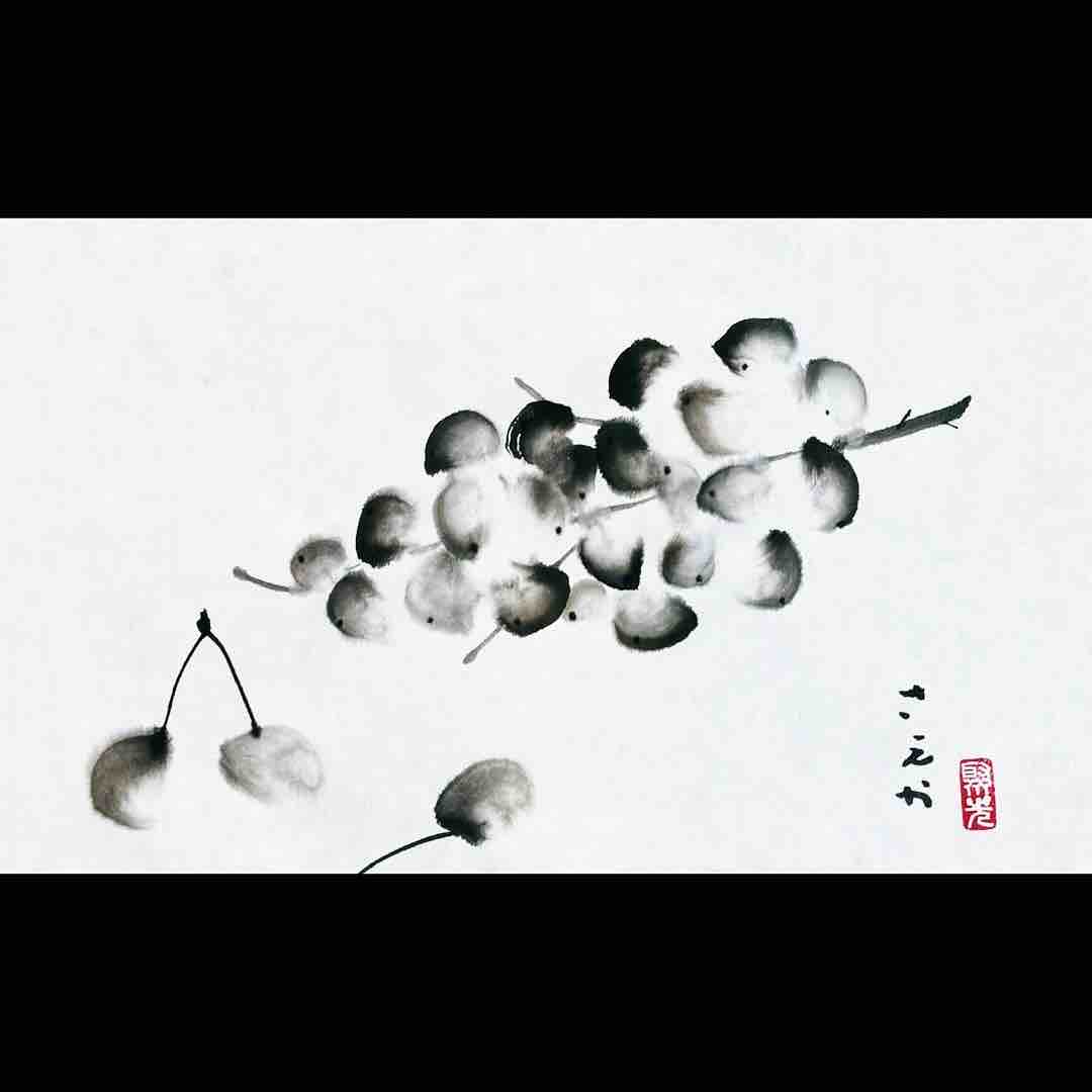 西日暮里と用賀の応用クラス 三墨法で描く葡萄 : 橙月水墨画教室 西日暮里と用賀の応用クラス 三墨法で描く葡萄 : 橙月水墨画教室