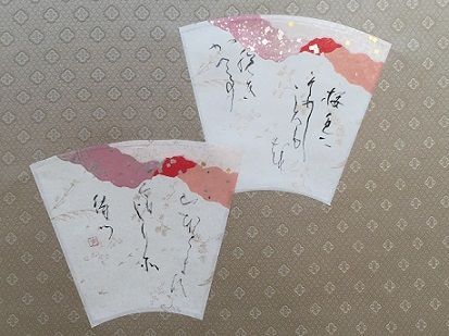 光風展5