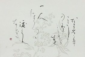 同人4